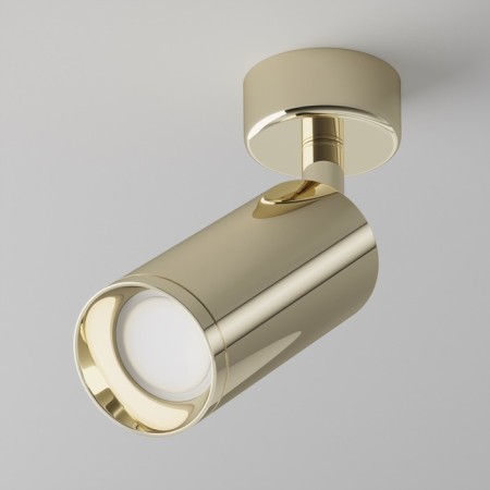 Focus lamp, 50W GU10, color gold-2