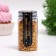 Sprinking confectionery "confetti mix", gold, 50 g