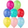 Shar Latex 12 "Children's smiles", pastel, set 25 pcs., Mix colors