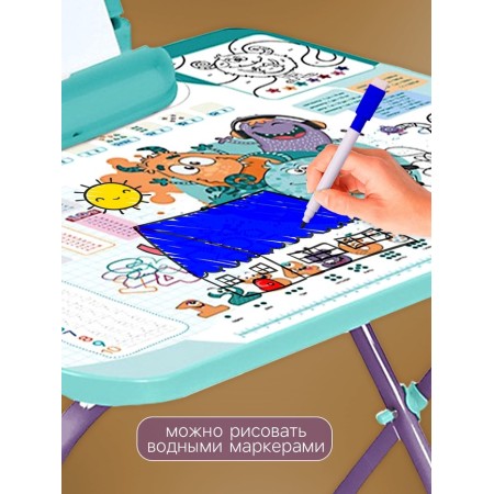 Детский набор мебели «Математика с монстриками», складной, 3-7 лет-3