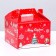 Box for 4 cupcake "Happy New Year!" 15.6 x 15.6 x 11 cm