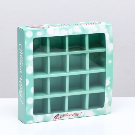 Packaging for sweets 16 pcs “Snegier in Rowan”, 17.7 x 17.7 x 3.8 cm-5