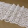 Lace elastic fabric, 220 mm × 2.7 ± 0.5 m, white color