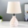 Magda desktop lamp E14 40W Beige 20x20x33cm Risalux