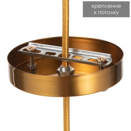 Lamp Bayerlux 2116/1bk G9 40W gold 20x20x100 cm-6