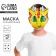 Mask "Mischief Dragon"