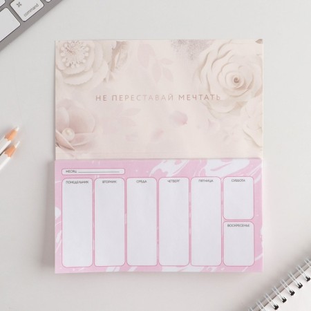 Gift set "March 8: Blow with happiness": Planing and pen Plastic-3