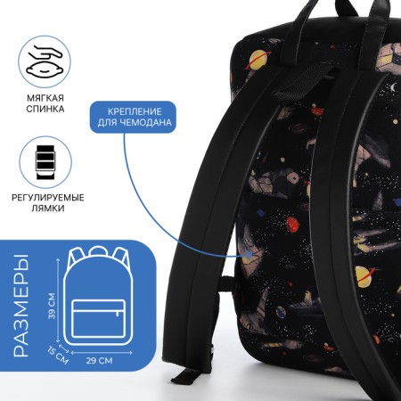 A backpack - a bag, Erich Krause, a wallet from textiles, artificial leather, black color-7