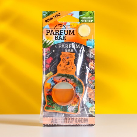 Flaim Membrane suspension, Miami Spice, Citrus and Papaya, Bar-09