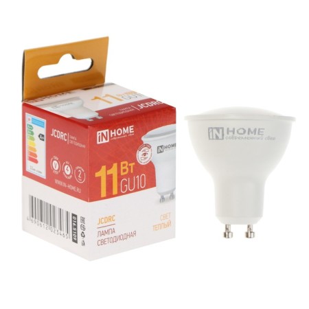 LED lamp In Home Led-JCDRC-VC, 11 W, 230 V, GU10, 3000 K, 990 lm