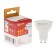 LED lamp In Home Led-JCDRC-VC, 11 W, 230 V, GU10, 3000 K, 990 lm
