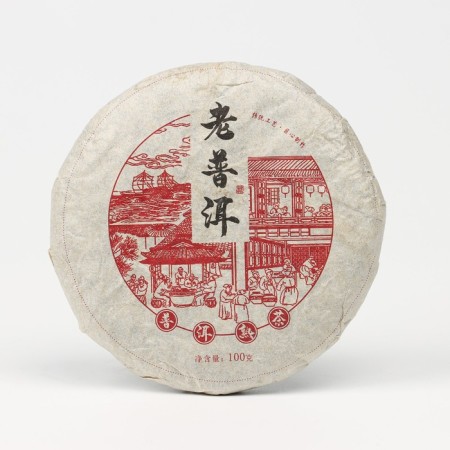 Chinese sustained black tea "Shu puer. Lang Chen Xiang", 100 g, 2018, Yunnan, pancake