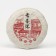 Chinese sustained black tea "Shu puer. Lang Chen Xiang", 100 g, 2018, Yunnan, pancake