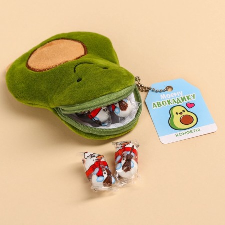Chocolate sweets “my avocadics”, in a small Avocado purse, 50 g.-5
