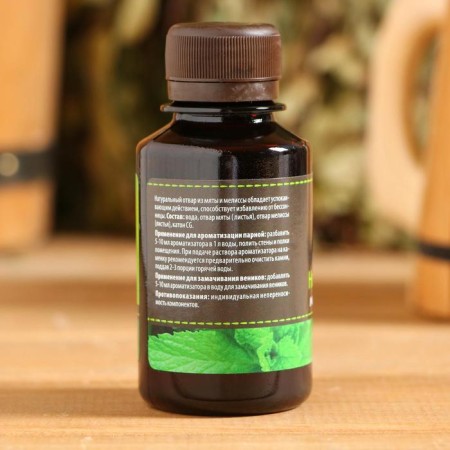 Infusion cosmetic flavoring mint and lemon balm, 100ml-1
