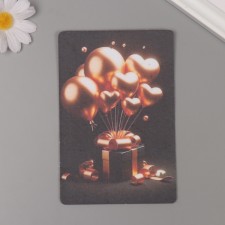 Growing postcard 