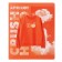 Notebook of 48 sheets in a cage on an apricot paper clip, covered cardboard, matte lames, mix