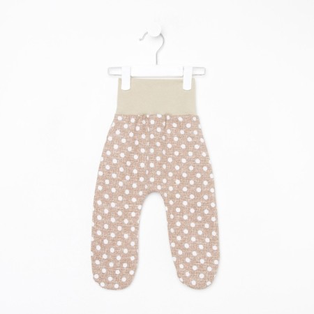 Children's sliders, beige color/peas, height 62 cm