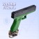 Glock water gun, works on the battery, 22 cm.