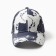 Minaku cap, dark blue color, size 58