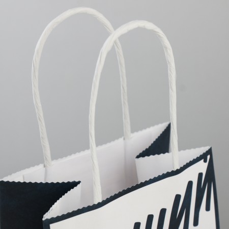 Package gift craft, packaging, “Best gift for you”, 12 x 21 x 9 cm-2