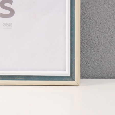 Photo frame Plastic "Nensi" 40x50 cm, emerald-1