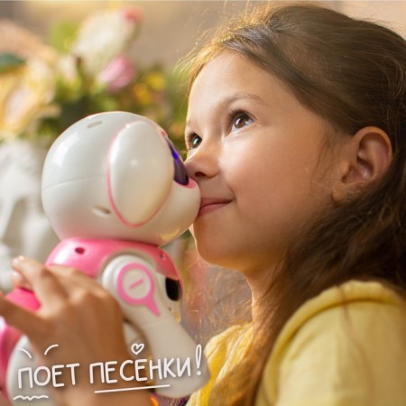 Robot dog “Chappi” IQ Bot, interactive: touch, light, sound, musical, dancing, on the battery, in Russian, pink-8