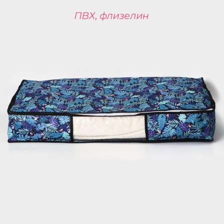Cofr for storing things "Tropics", 80 × 45 × 15 cm, blue color-1