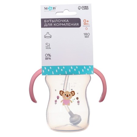 Bottle for feeding, shg Ø50mm, 180 ml, +0Mes., Pink color-8
