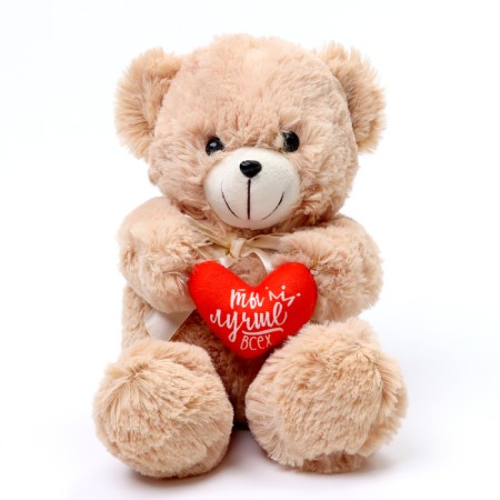 Soft toy "You are the best", bear, Mix color-12