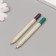Growing gift pencils Mini "Mint and Lavada" set 2 pcs