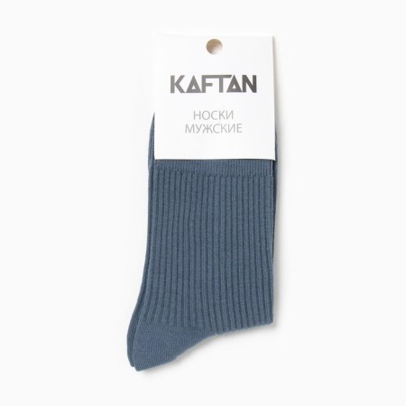 Men's socks KAFTAN BASE p. 41-44 (27-29 cm) gray-blue-2