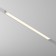 TREE TRECHNICAL TR074-2-20W3K-W, 20W, 60x3.4x4.9 cm, LED, 1446LM, 3000K, White Color