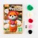 Wool toy "Cute Corgi"