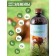 Additive with coniferous concentrate, for feed, 900 ml, Aibolit