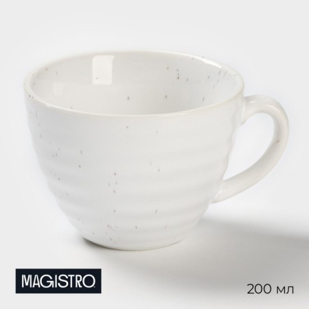 Porcelain cup Magistro Urban, 200 ml, white color
