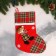 A toe for gifts "Snowman, Cage" 26x36 cm, red-green