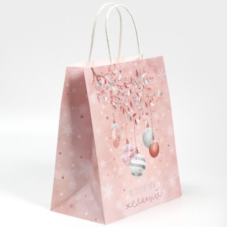 Package gift craft "New Year's time", 22 x 25 x 12 cm, new year-1
