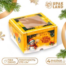 New Year. Box for 4 cupcake with the Window 