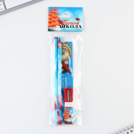 Chancellery set for graduation "Farewell to the School" 5 items-7