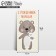 Money envelope "Happy baby", Bear, 16.5 × 8 cm