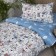 Bed linen 1.5 joint venture "Tear", size 145x215 cm, 143x215 cm, 50x70 cm