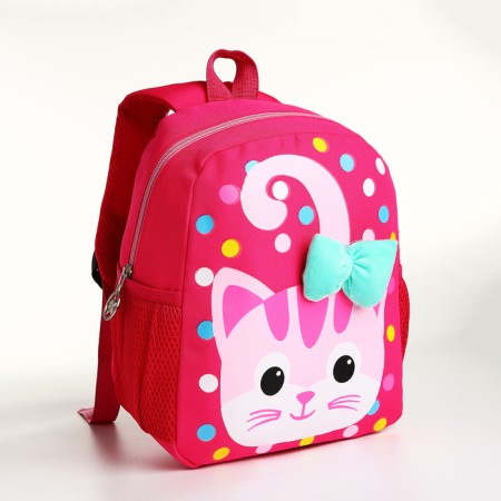 Baby backpack on lightning, pink color-1