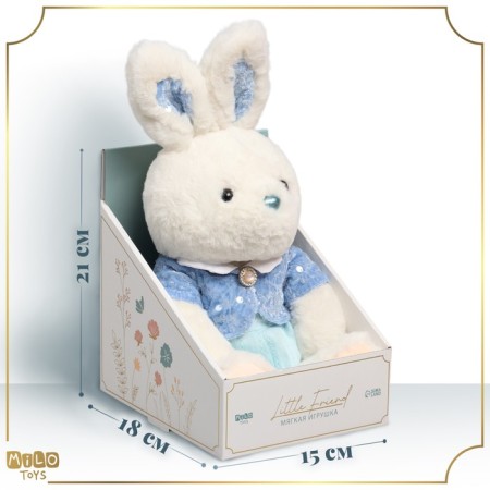 Soft toy "Little Friend", bunny in a blue dress-1