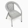 Sadovaya chair of artificial rattan 60x70x80cm gray