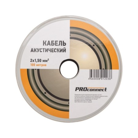Acoustic cable Proconnect 2 x 1.50 mm², red-black, 100 m-3