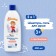 Shampoo-gel children for shower my sun with panthenol and chamomile, 400 ml