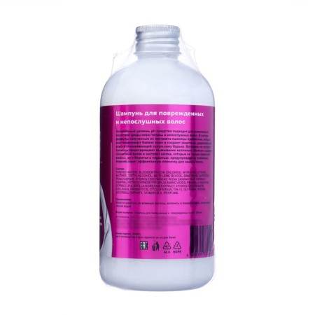 Shampoo for damaged and obedient Element hair with wheat extract 300 ml-1