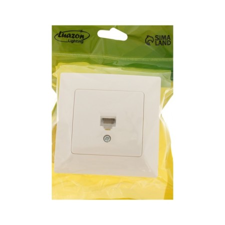 Single Single Luazon Lighting "Antei", hidden, white-3