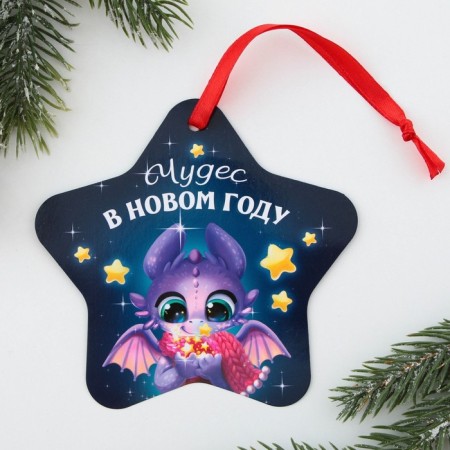 Christmas tree pendant fluorescent "Miracles in the New Year", 12 x 12 cm-3